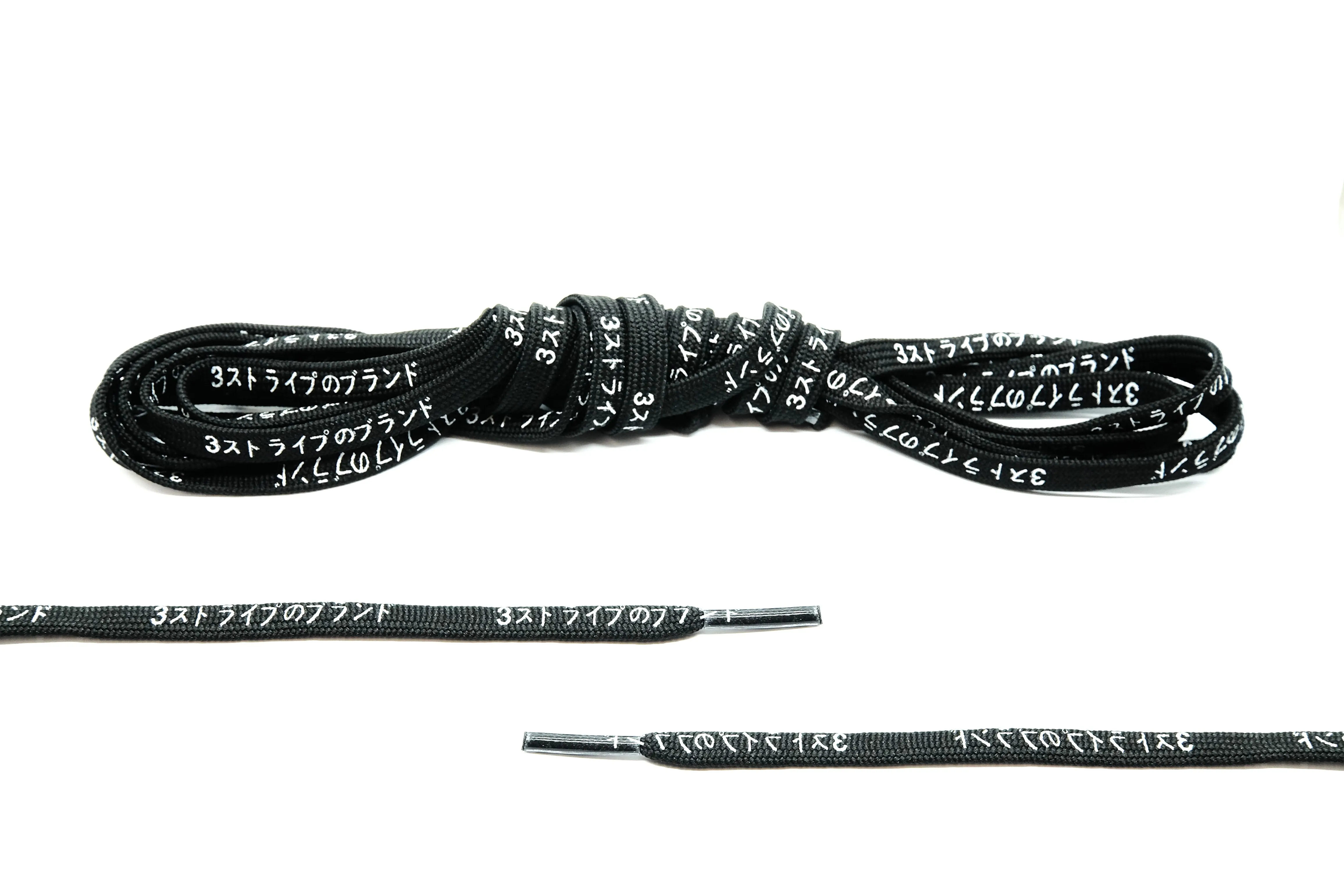 Black Japanese Katakana Laces