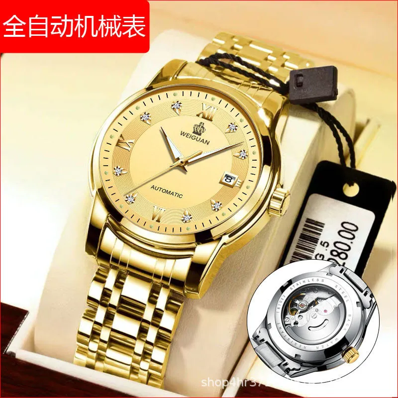 INSTOCK- business men's watch