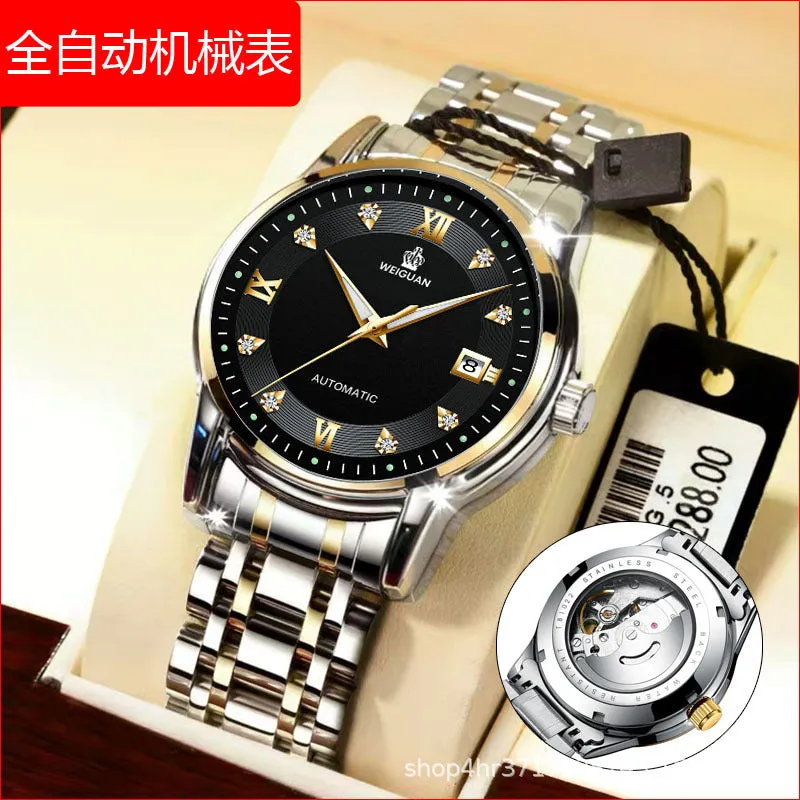 INSTOCK- business men's watch