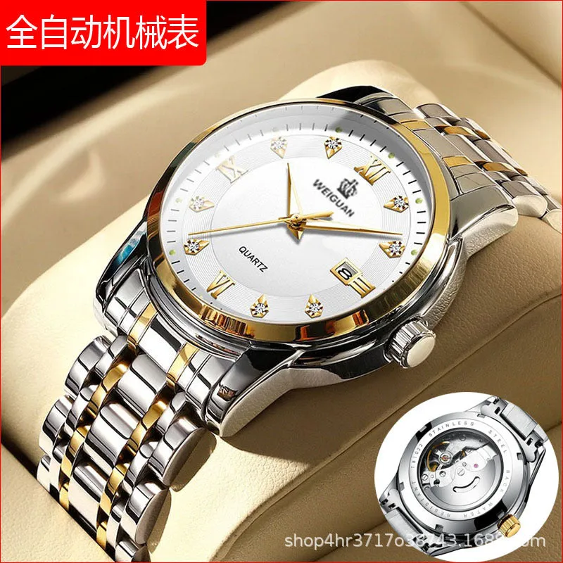 INSTOCK- business men's watch