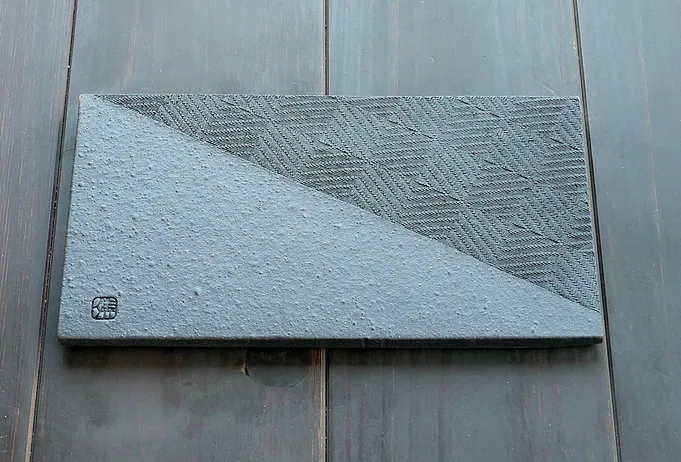 KOIZUMI Flat Plate