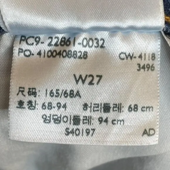 Levi's Premium Wedgie Button Fly Jeans, 27