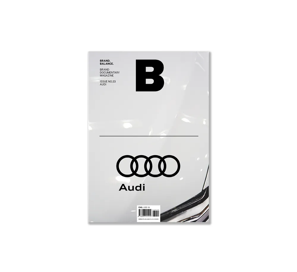 MAGAZINE B, BOUND ISSUE #23: AUDI