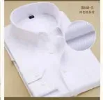 Men's Business Long-Sleeved Shirt